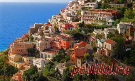 Фотопрогулка по Италии.А это — итальянская коммуна Позитано