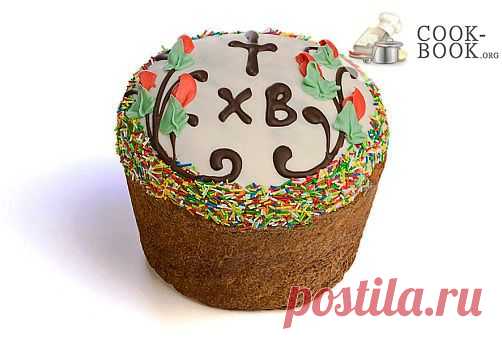 Лучший рецепт пасхального кулича с фото | Рецепты с фото, рецепты салатов, новогодние рецепты, выпечка, первые блюда