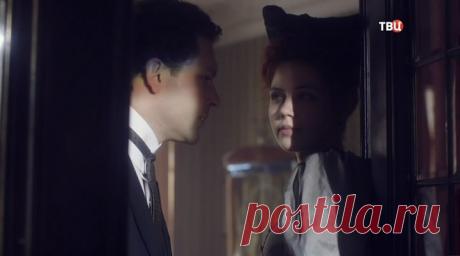 Агата и сыск. Рулетка судьбы