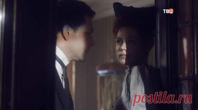 Агата и сыск. Рулетка судьбы