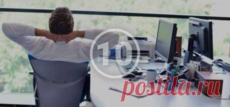 10 способов наслаждаться летом, даже если вы сидите в офисе | До осени осталось чуть больше месяца. Если за рабочими делами вы так и не смогли должным образом встретить лето, у вас ещё есть время всё исправить. Только начать нужно прямо сейчас.