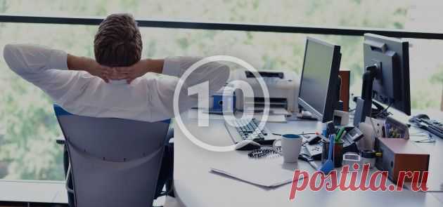 10 способов наслаждаться летом, даже если вы сидите в офисе | До осени осталось чуть больше месяца. Если за рабочими делами вы так и не смогли должным образом встретить лето, у вас ещё есть время всё исправить. Только начать нужно прямо сейчас.