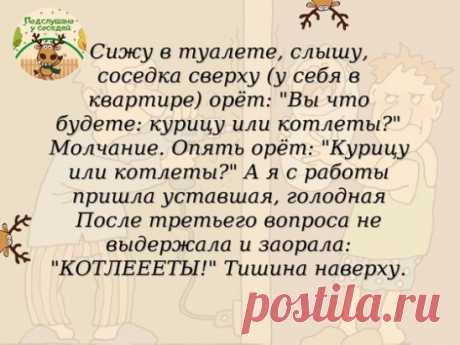 У вас бывали подобные ситуации?)
