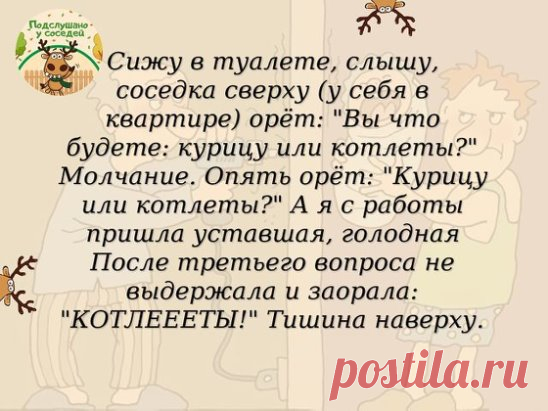 У вас бывали подобные ситуации?)