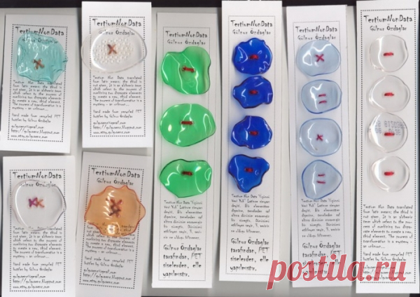 Пуговицы из пластиковых бутылок