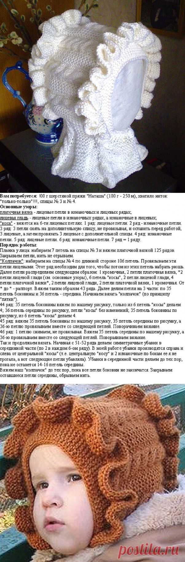 Детская шапочка спицами — замечательная, теплая и удобная | ВЯЗАНИЕ ДЛЯ  Спицами и Крючком — Схемы и Описание