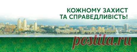 (12) Оксана Томчук
