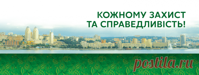 (12) Оксана Томчук