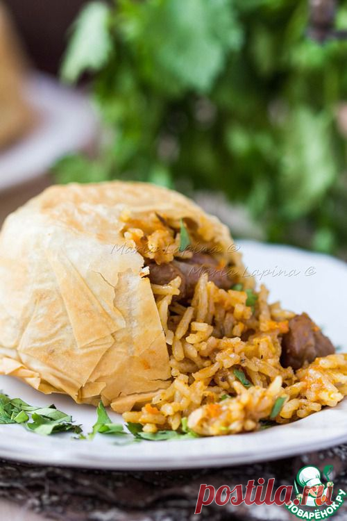Порционный плов с уткой и курагой в тесте фило - кулинарный рецепт