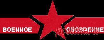 На авиабазе "Хмеймим" в Сирии находится 10 топливозаправщиков