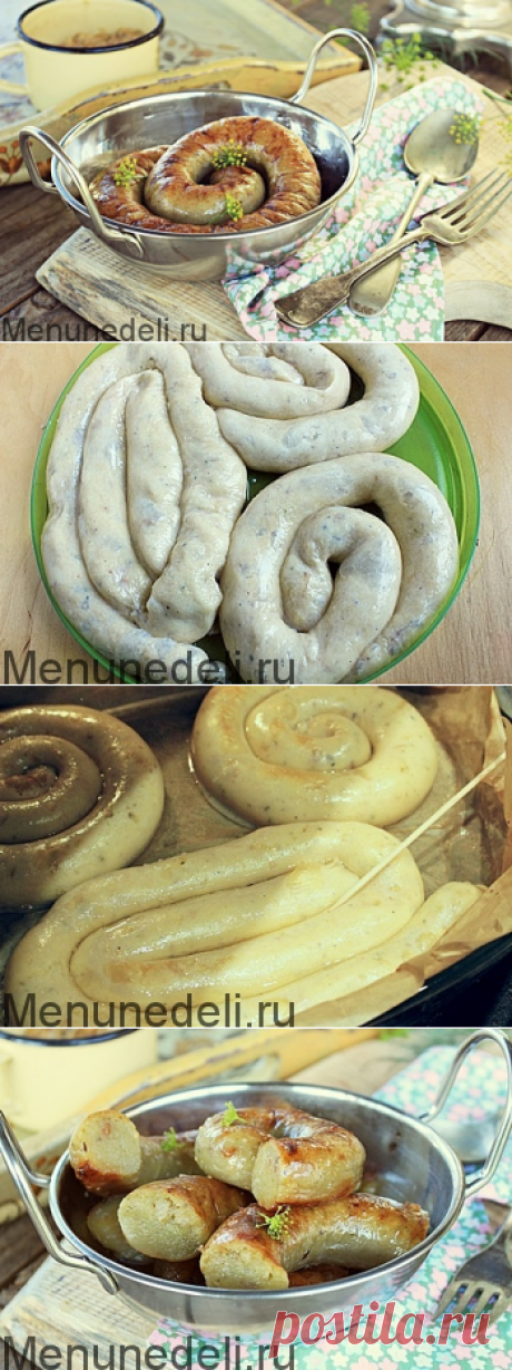 Ведарай - рецепт с пошаговыми фото / Меню недели