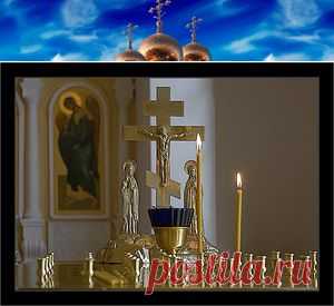 Родительские субботы в 2014 и 2015 году - Воскресенский храм ...