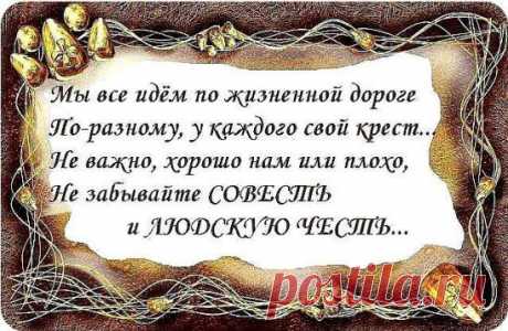 (19) Одноклассники