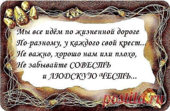 (19) Одноклассники