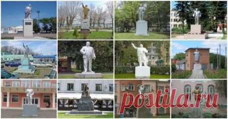 Памятники Ленину | Фотокаталог памятников Ильичу