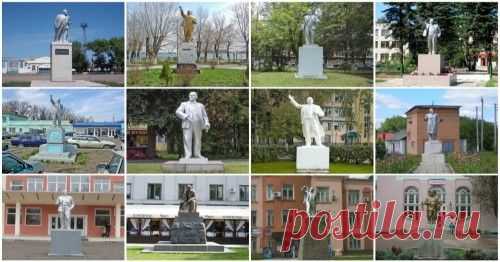 Памятники Ленину | Фотокаталог памятников Ильичу