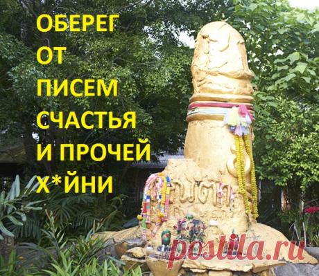 Вдруг надо кому)