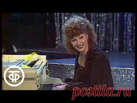 Концертная программа Новогоднего &quot;Голубого огонька&quot;. Часть 2 (1980)