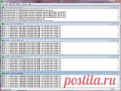 Prime95 - программа для тестирования процессора и оперативной памяти на стабильность. Принцип работы основан на математических операциях – программа нагружает процессор путем вычисления значений и сравнивает их с эталонными. Если значения не совпадают, то тест «провален». Пригодится оверклокерам и обычным пользователям, которые хотят проверить свое «железо».