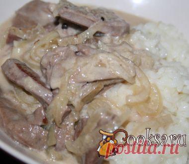 Индюшиная печень в сметанно-луковом соусе фото рецепт приготовления