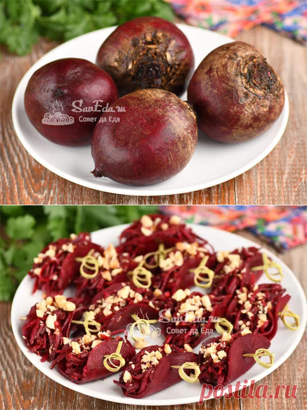 Из сырой свёклы готовлю праздничную вкусную закуску - Будет вкусно - 1 марта - 43068633721 - Медиаплатформа МирТесен
