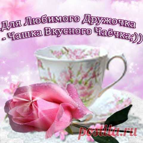 (73) OK.RU