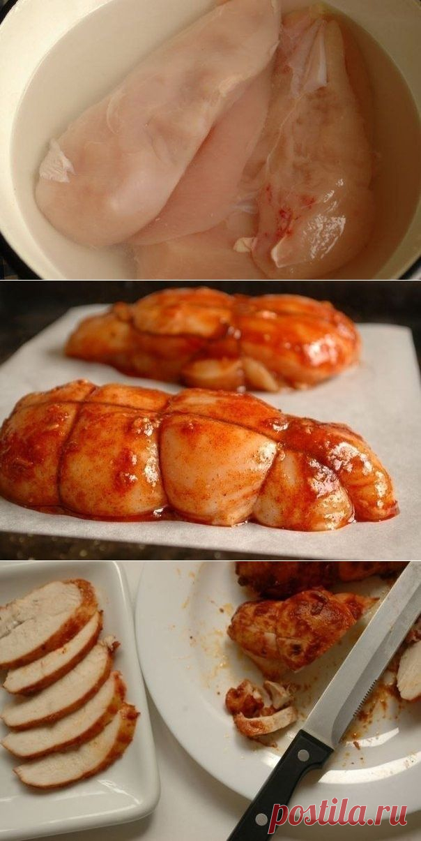 Пастрома из куриного филе.