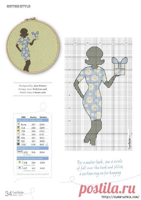 "Cross Stitcher". Журнал по вышивке.