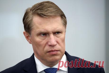 Мурашко: все медицинские учреждения в России перешли на электронные медкарты. Министр здравоохранения добавил, что в некоторых регионах применяется программное обеспечение с ИИ