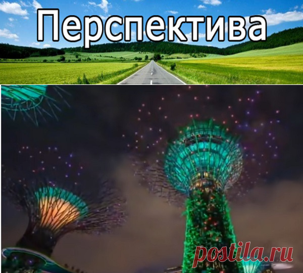 Непознанные археологические объекты. Энциклопедия загадок | Pravdoiskatel