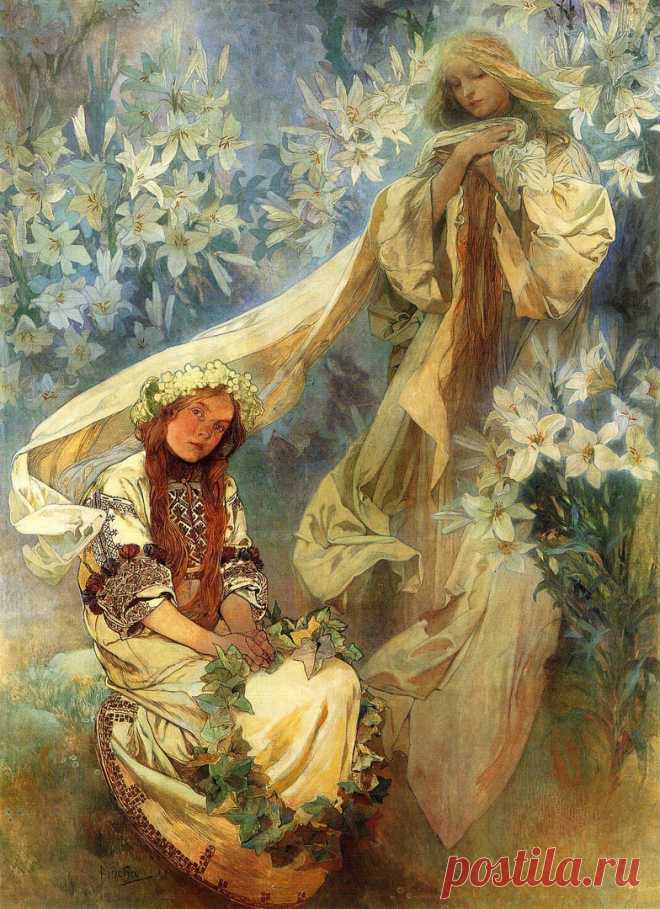 Мадонна лилий, Альфонс Мария Муха (1860-1939) — чешский график, живописец, виртуоз декоративно-прикладного искусства