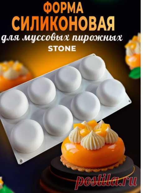 Скриншот-11-06-2025 14:42:43.jpg