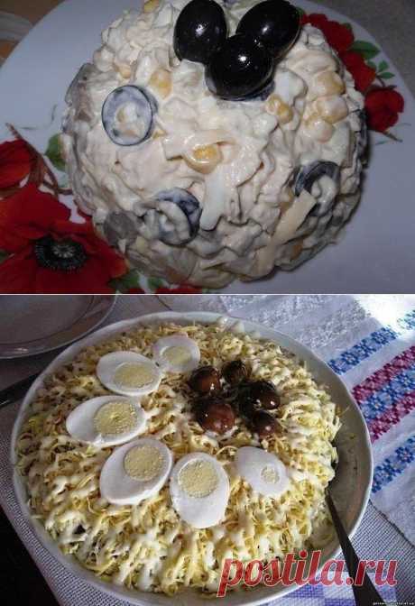 СЫРНО -ГРИБНЫЕ САЛАТЫ !!!  **Микс-грибной: отв/курица, картофель 2шт, яйцо, ананас-кольца 6шт - кубики, мар/грибы 200г, сыр тёртый 100г, конс/кукуруза, маслины -кольца, майонез. *Мельник слоёный: мар/грибы 300г, отв/морковь 4шт -тёрка, сыр 200г, сол/огурец 2шт, отв/мясо любое 300г -кубик, яйцо 4шт -тёрка, и каждый слой -майонез 300г; декор -желток, яйцо -кольца, грибки.