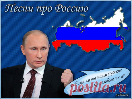 музыка | Записи в рубрике музыка | Дневник Людмила_Андреева