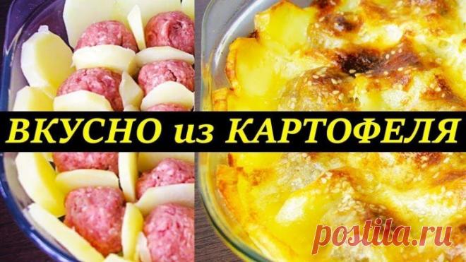 Одноклассники