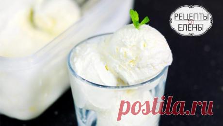 ПЛОМБИР / МОРОЖЕНОЕ в домашних условиях / за 5 МИНУТ + заморозка