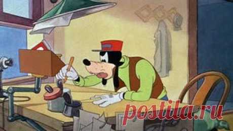 Гуфи Непослушный багаж 1941 Американский детский мультфильм - Видео Dailymotion