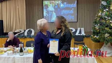 Российская чиновница отреагировала на слухи о походе на &quot;алкогольный корпоратив&quot; во Дворец детского творчества. Начальник управления образования администрации города Невинномысск Анжелика Пушкарская заявила, что не присутствовала на корпоративе во Дворце детского творчества. По ее словам, опубликованные в СМИ фотографии были сделаны во время другого ...