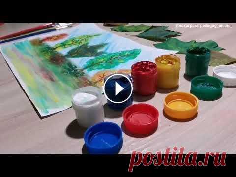 Лес из осенних листьев. Рисуем отпечатками. Осенние поделки. Нетрадиционная техника рисования Лес из осенних листьев. Рисуем отпечатками. Осенние поделки. Нетрадиционная техника рисования как нарисовать, рисование, уроки рисования, осень, как н...