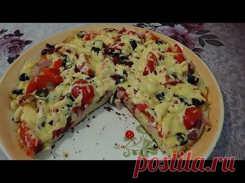 Пицца минутка