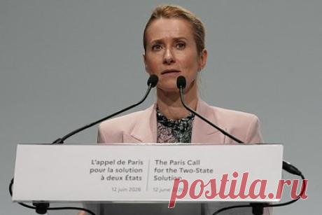 Каллас анонсировала санкции против российского ВПК и «теневого флота» после атаки на Киев