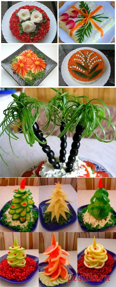 Рецепт Как украсить стол на Новый Год 2016 - пошаговый рецепт приготовления с фото | Украшение блюд | La-Minute - кулинарные рецепты