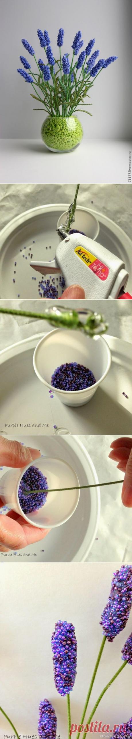 Делаем лаванду для стиля « Прованс» |