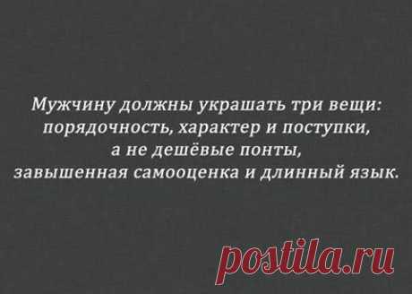 Ирина Ландо