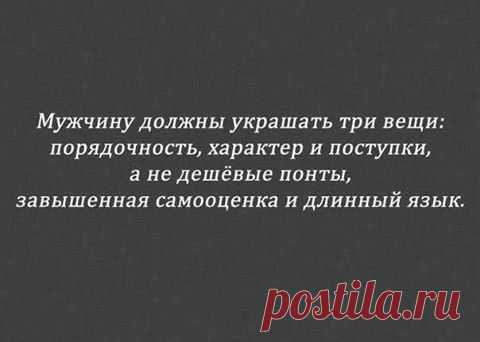 Ирина Ландо