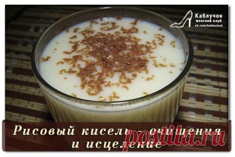 Стена | ВКонтакте