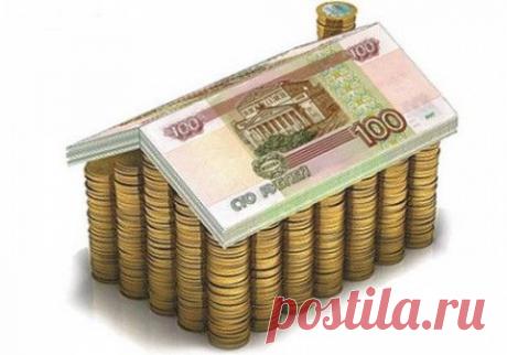 Три наивных вопроса о взносах на капремонт | ДОСТОЙНАЯ ЖИЗНЬ НА ПЕНСИИ