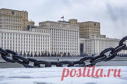 Минобороны сообщило об уничтожении украинского беспилотника рядом с Москвой. Минобороны сообщило, что средства ПВО уничтожили украинский беспилотник над территорией Богородского городского округа Московской области. БПЛА был уничтожен рядом с Москвой 19 ноября в 01:00 мск.