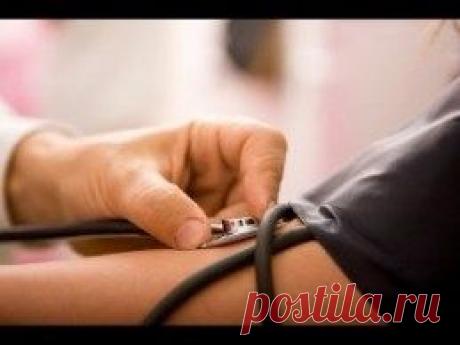 Наше здоровье Будьте здоровы вместе с нами