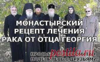 Почта Mail.Ru